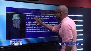 How Anas lost a land case and how a  high court judged berated him with names...