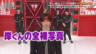 tiktok:  @_sukishokun
