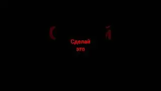 Сильнее своих страхов | #коуч #психолог #киев #коучинг #short #shorts #videoshorts