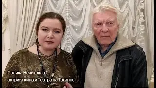 Боевому крещению 158 стрелковой дивизии и подвигу Абрама Левина посвящается!