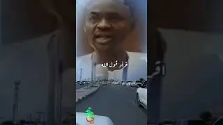 الله كرم المراءه