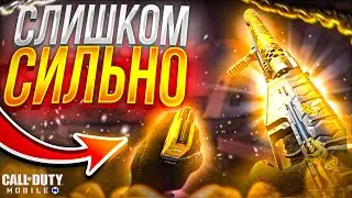АС-ВАЛ СНОВА В МЕТЕ! ЭТО ОРУЖИЕ СЛИШКОМ СИЛЬНОЕ!