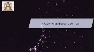 Interacty добавил инструмент перетаскивания