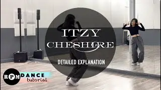 ITZY 