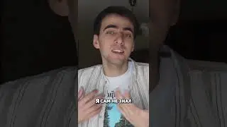 Война с наркотиками: открытие страшных истин