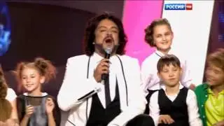 Филипп Киркоров и дети - Жизнь полюбит нас (Рождественская песенка года 2016)