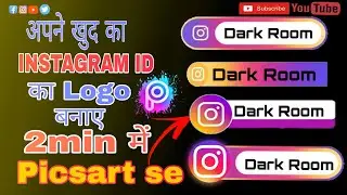 Picsart se instagram ka logo kaise banaye|How to make instagram logo tutorial |picsart photo editing