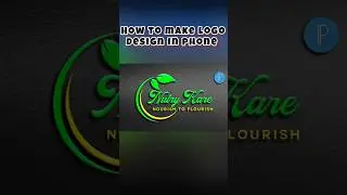 Nurture logo | 
