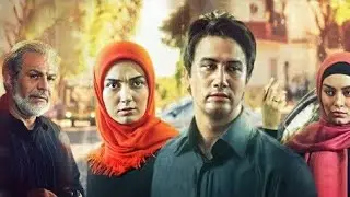 Филми Эрони Маҳтоб қисми 29