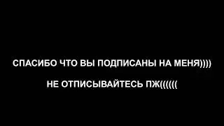 Видео для игроков CCDPlanet 5 сервера.