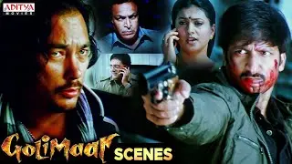 Golimaar South Movie Scenes | Hindi Dubbed Movie | Gopichand, Priyamani | Aditya Movies