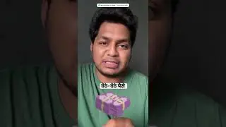 The Best Place to Make Money