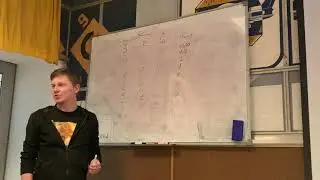 С1 3