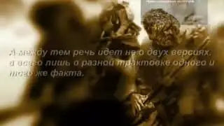 ЧЕЧЕНСКИЕ ХРОНИКИ. Турпал Нохчо