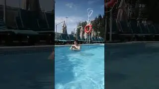 колодец