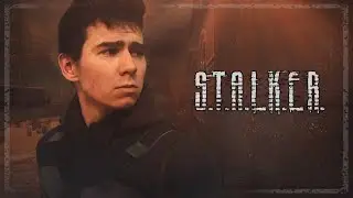 S.T.A.L.K.E.R. Зов Припяти - пародия на фильм БРАТ