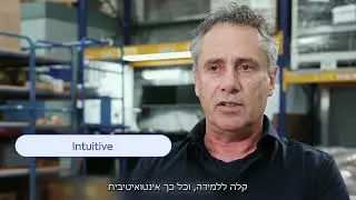Priority ERP Customer Story - Gevasol