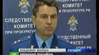 Задержан подполковник милиции