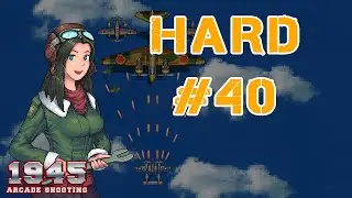 1945 AIR FORCE   |   NO DAMAGE    |   Level 40  Hard