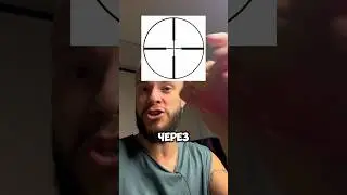 ОБЩЕСТВОЗНАНИЕ ЗА 30 СЕКУНД #обществознание #огэ