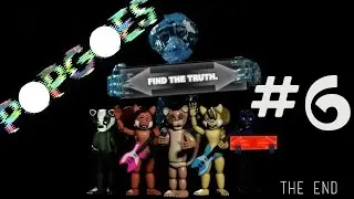 Popgoes Шестая ночь Прохождение фан игры FNAF