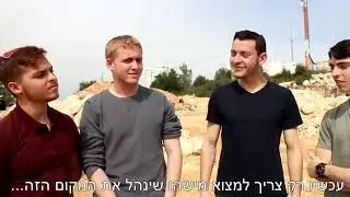 סרט הכתרה שמינית תשפ