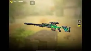 Rare Locus Skin 🤩 (CODM)