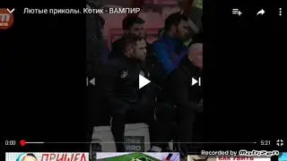 Обзор каналов #2