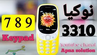 Nokia 3310 keypad 789 not working jumper || Nokia 3310 ta 1030 keypad problem solution