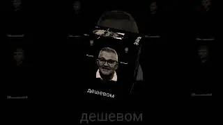 Кто хочет срать с миллионером? [RYTP] (Перезалив)