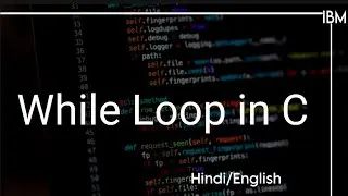 While loop in C