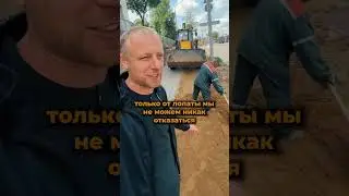 Вибротрамбовка на экскаватор погрузчик но без лопаты все равно ни как 