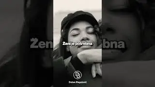 POJELA GA/JE ŽELJA