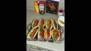 „ХОТ-ДОГ ОТ ШЕФА 🌭🔥” ГОТОВИМ ВКУСНЫЕ ХОТ-ДОГИ!