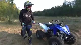 Квадроцикл Motoland 125u / replica Yamaha Raptor