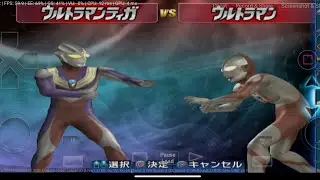 Tes DamonPS2  Ultraman Fighting Evolution Apakah lancar?!