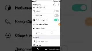 Рингтоны LG K3 LTE (моего телефона)