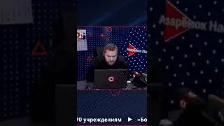 Азарёнок о заявлении Лукашенко об отношениях России и Беларуси
