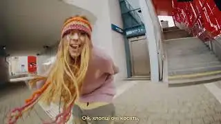 STASYA   Дівка