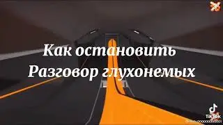Шутки про мать в 2021
