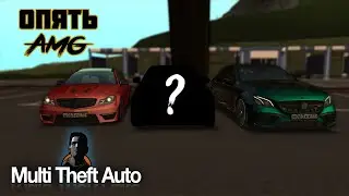 MTA CCD PLANET - НОВЫЙ AMG!!!