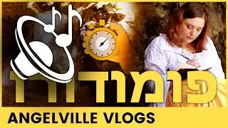 לימוד של שעה בסגנון פומודורו🏞️ / מוזיקת ​​ימי הביניים בטבע / עם ספירה לאחור + אזעקה (STUDY WITH ME)