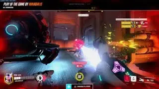 Overwatch 2 POG