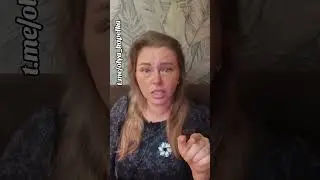 Просто полежи