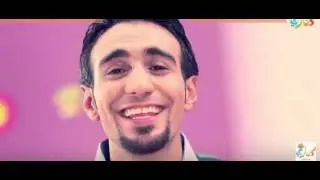 فيديو كليب صلوا صلوا - أحمد الزميلي - نغم ياسر #كناري HD