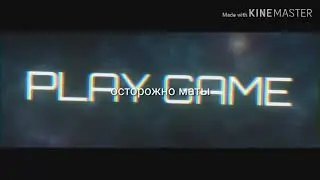 Диз на Nisco91