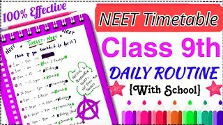 Class 9 NEET Preparation Timetable | Study Timetable | Hamari kaksha