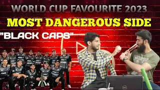 World cup 2023 Newzeland most dangerous side | NZ | No Williamson | consecutive wins