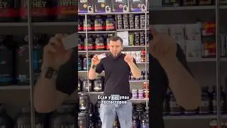 За заказом обращайся в инст @atlant👍🏻🔥