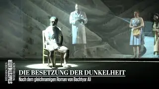 Trailer | »Die Besetzung der Dunkelheit«